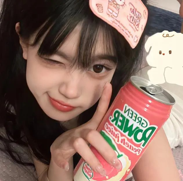 诚征辣妹